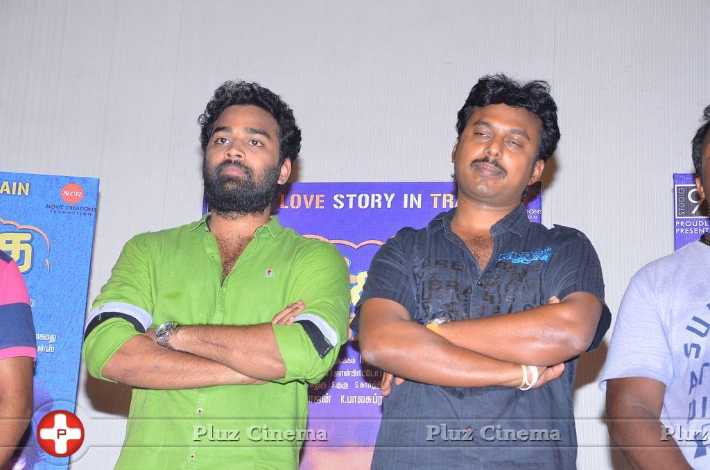 Chikiku Chikikichu Movie Press Meet Stills | Picture 1112571