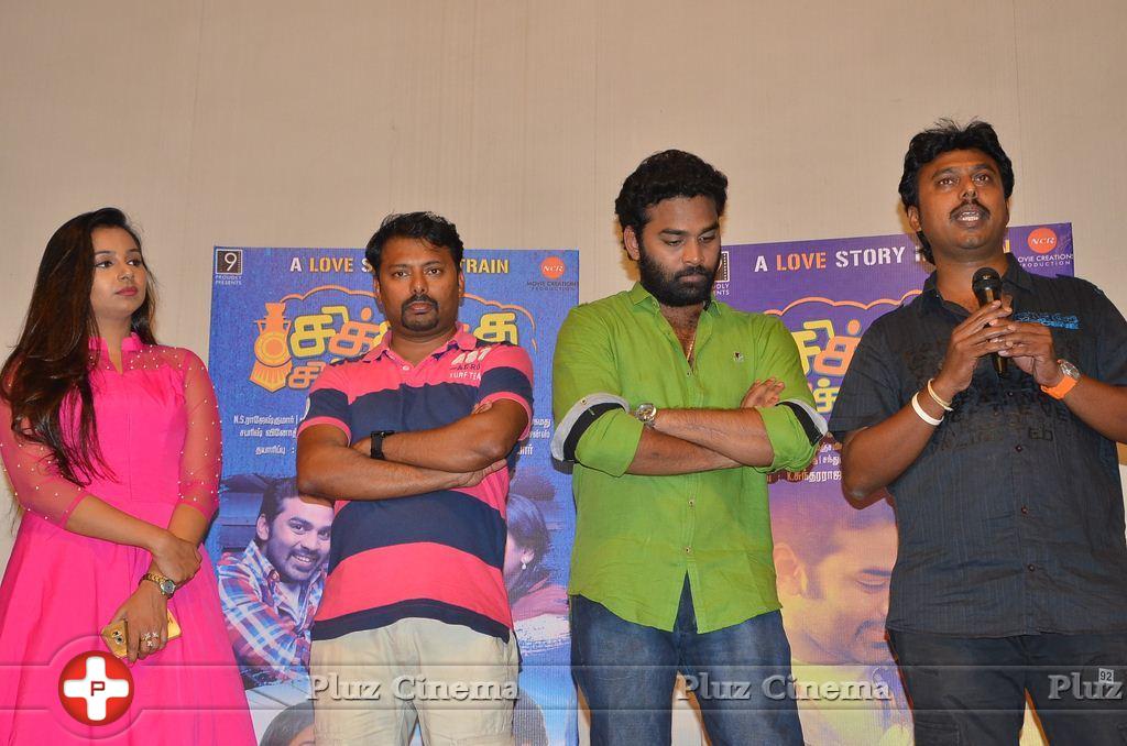 Chikiku Chikikichu Movie Press Meet Stills | Picture 1112574