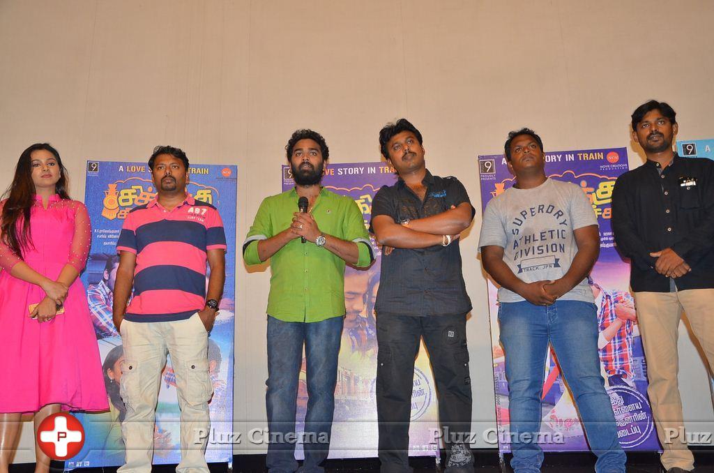 Chikiku Chikikichu Movie Press Meet Stills | Picture 1112586