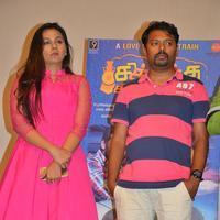 Chikiku Chikikichu Movie Press Meet Stills | Picture 1112555