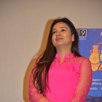 Chikiku Chikikichu Movie Press Meet Stills | Picture 1112563