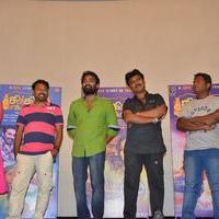 Chikiku Chikikichu Movie Press Meet Stills | Picture 1112564