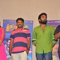 Chikiku Chikikichu Movie Press Meet Stills | Picture 1112565