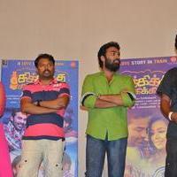 Chikiku Chikikichu Movie Press Meet Stills | Picture 1112566