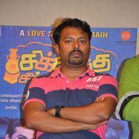 Chikiku Chikikichu Movie Press Meet Stills | Picture 1112568