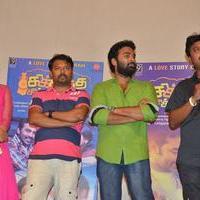 Chikiku Chikikichu Movie Press Meet Stills | Picture 1112570