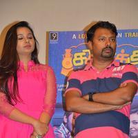 Chikiku Chikikichu Movie Press Meet Stills | Picture 1112573