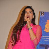 Mrudula Murali - Chikiku Chikikichu Movie Press Meet Stills | Picture 1112579