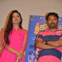 Chikiku Chikikichu Movie Press Meet Stills | Picture 1112582