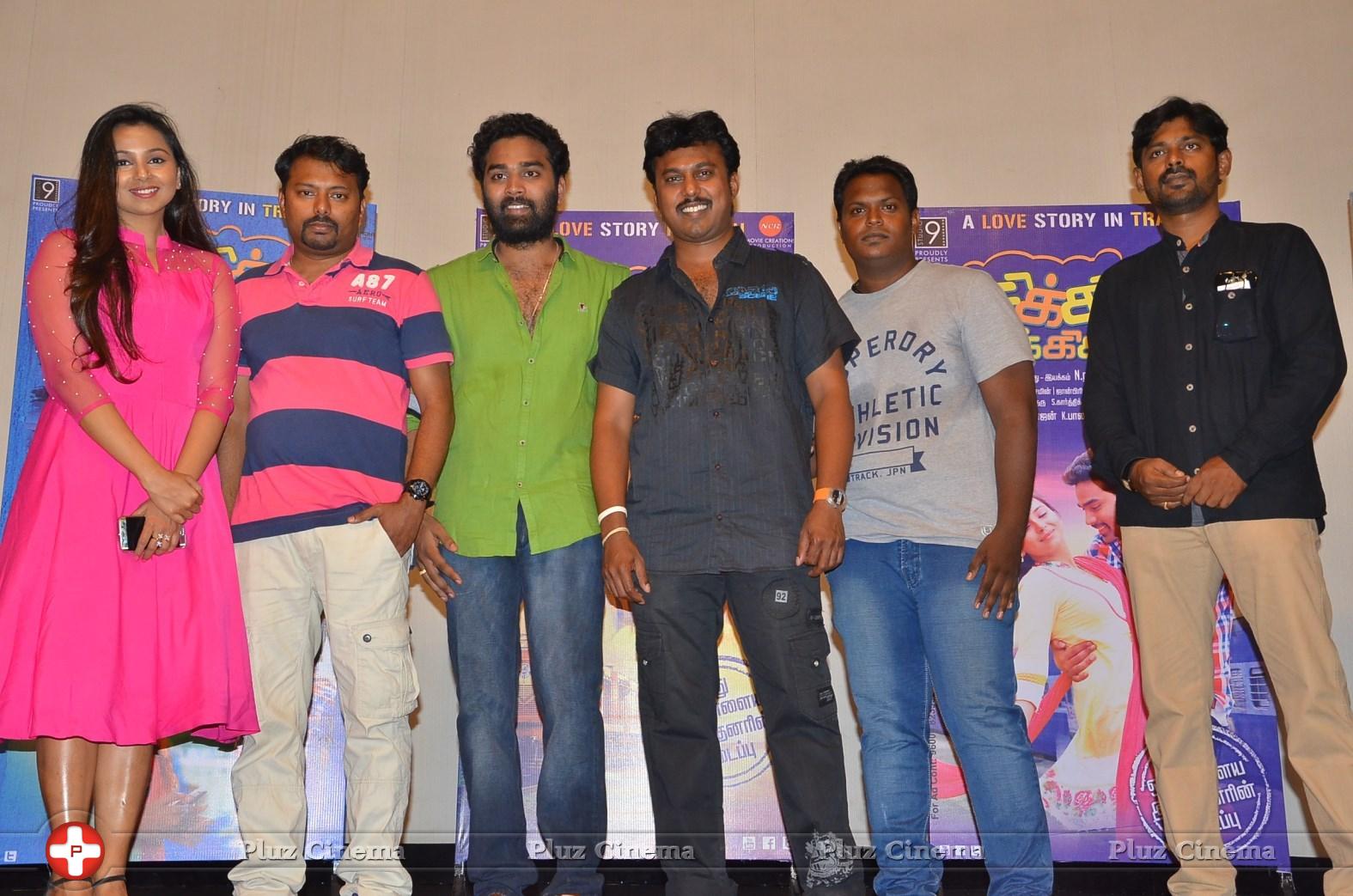 Chikiku Chikikichu Movie Press Meet Stills | Picture 1112544