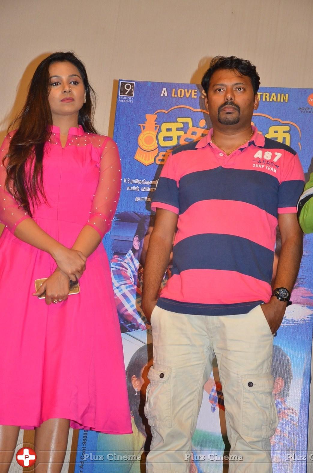 Chikiku Chikikichu Movie Press Meet Stills | Picture 1112547