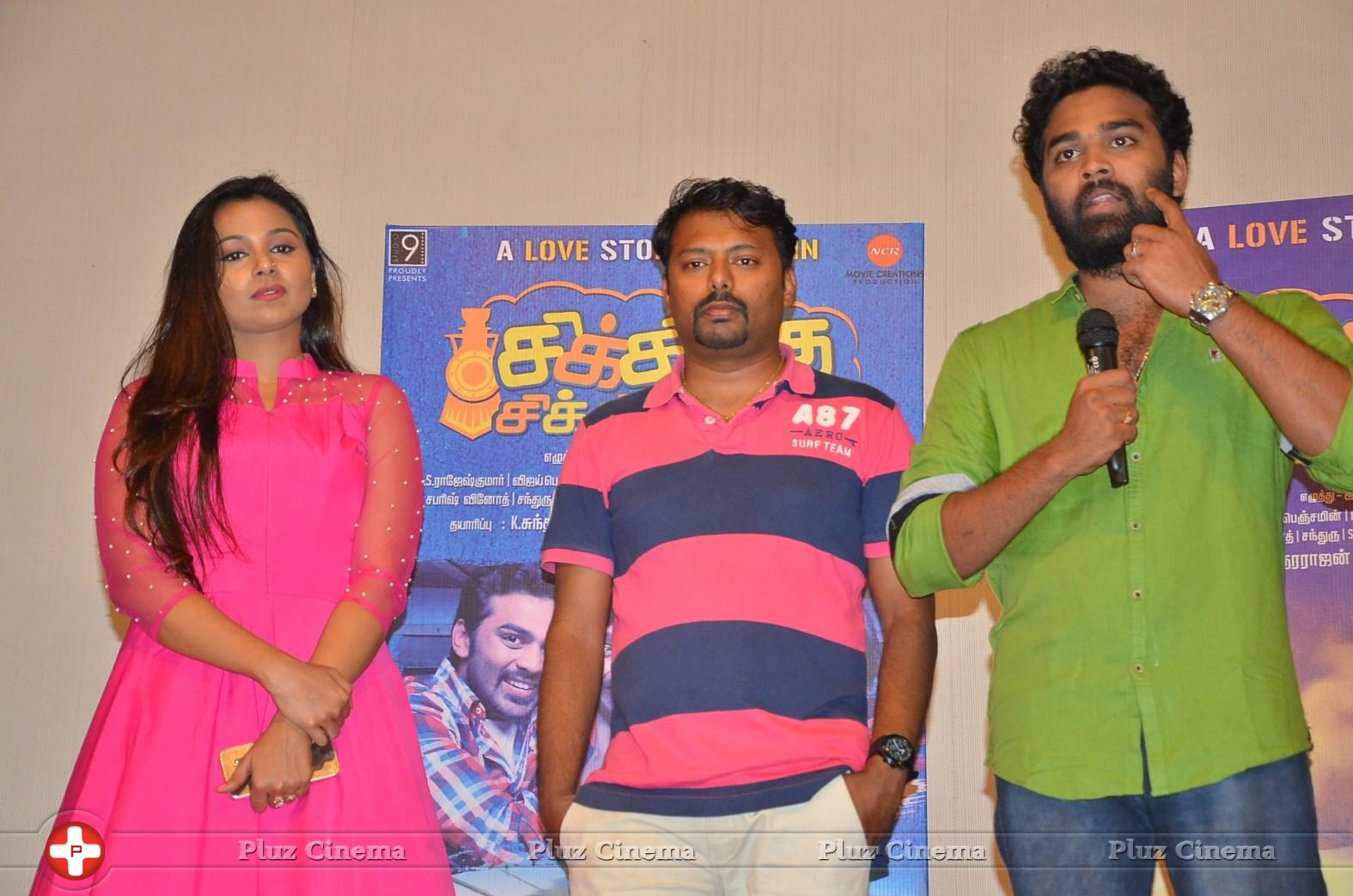 Chikiku Chikikichu Movie Press Meet Stills | Picture 1112549