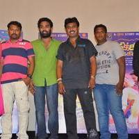 Chikiku Chikikichu Movie Press Meet Stills | Picture 1112544