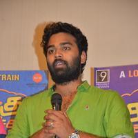 Chikiku Chikikichu Movie Press Meet Stills | Picture 1112546