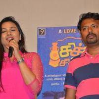 Chikiku Chikikichu Movie Press Meet Stills | Picture 1112553