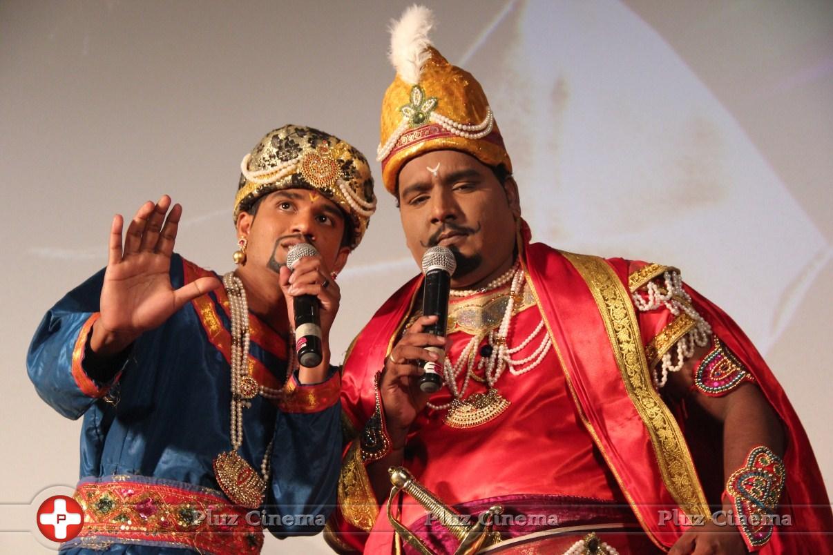 Masala Padam Movie Audio Launch Photos | Picture 1113327