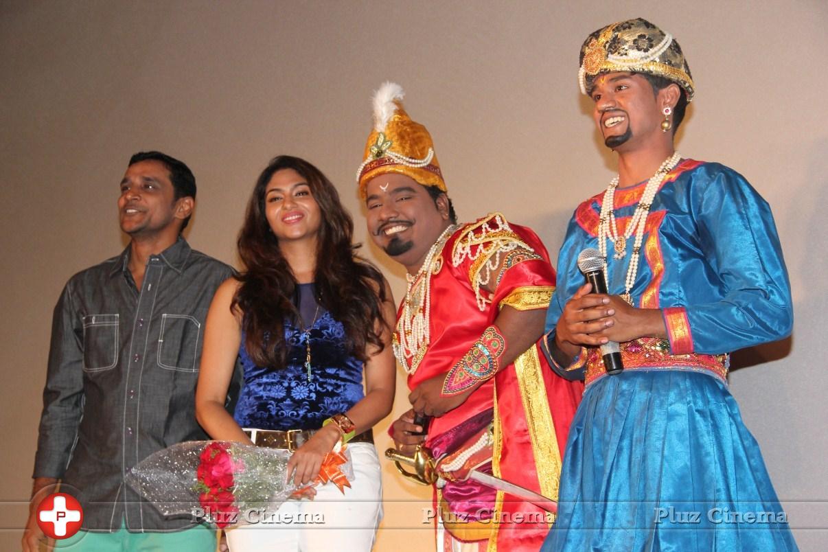 Masala Padam Movie Audio Launch Photos | Picture 1113380
