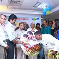 Yokkiyan Varan Somba Thooki Ulla Vai Movie Audio Launch Photos | Picture 1114194