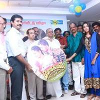 Yokkiyan Varan Somba Thooki Ulla Vai Movie Audio Launch Photos | Picture 1114195