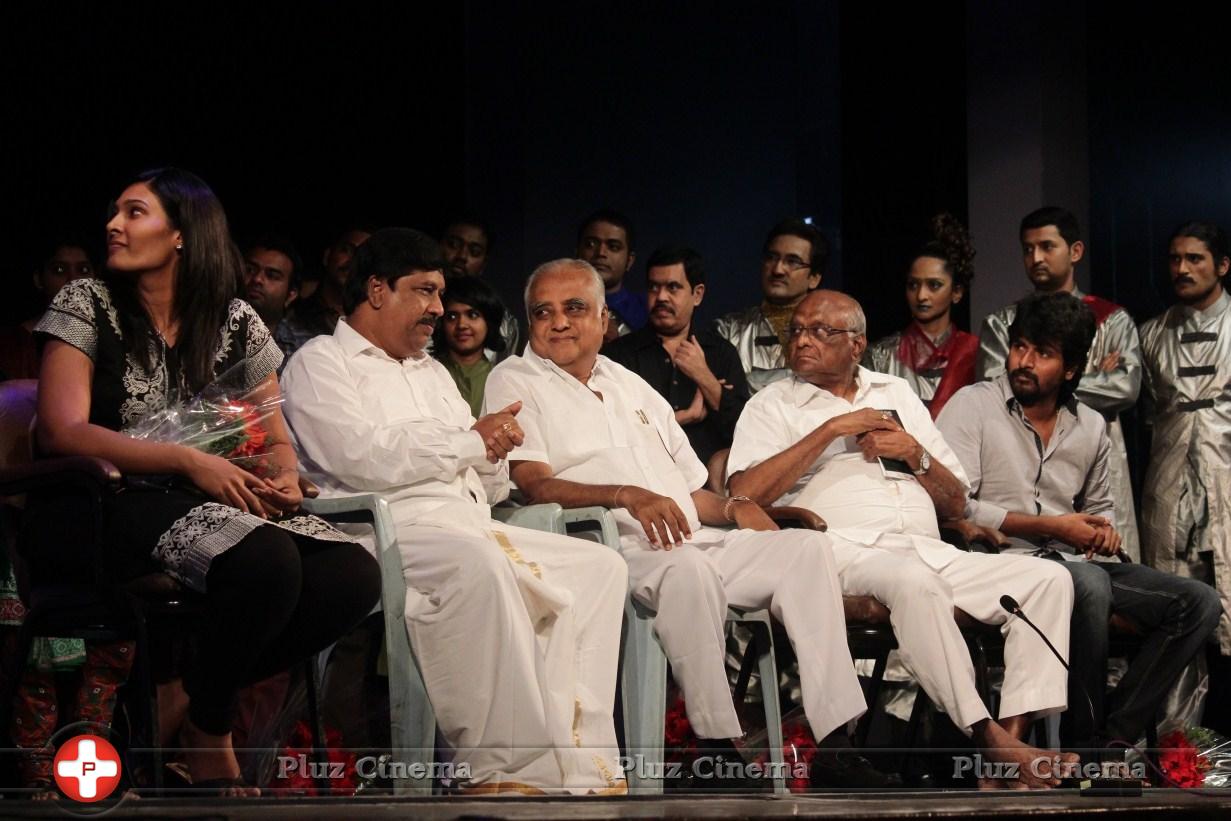 Kamal Haasan at Thenandal Films Chillu Drama Play Event Stills | Picture 1115416