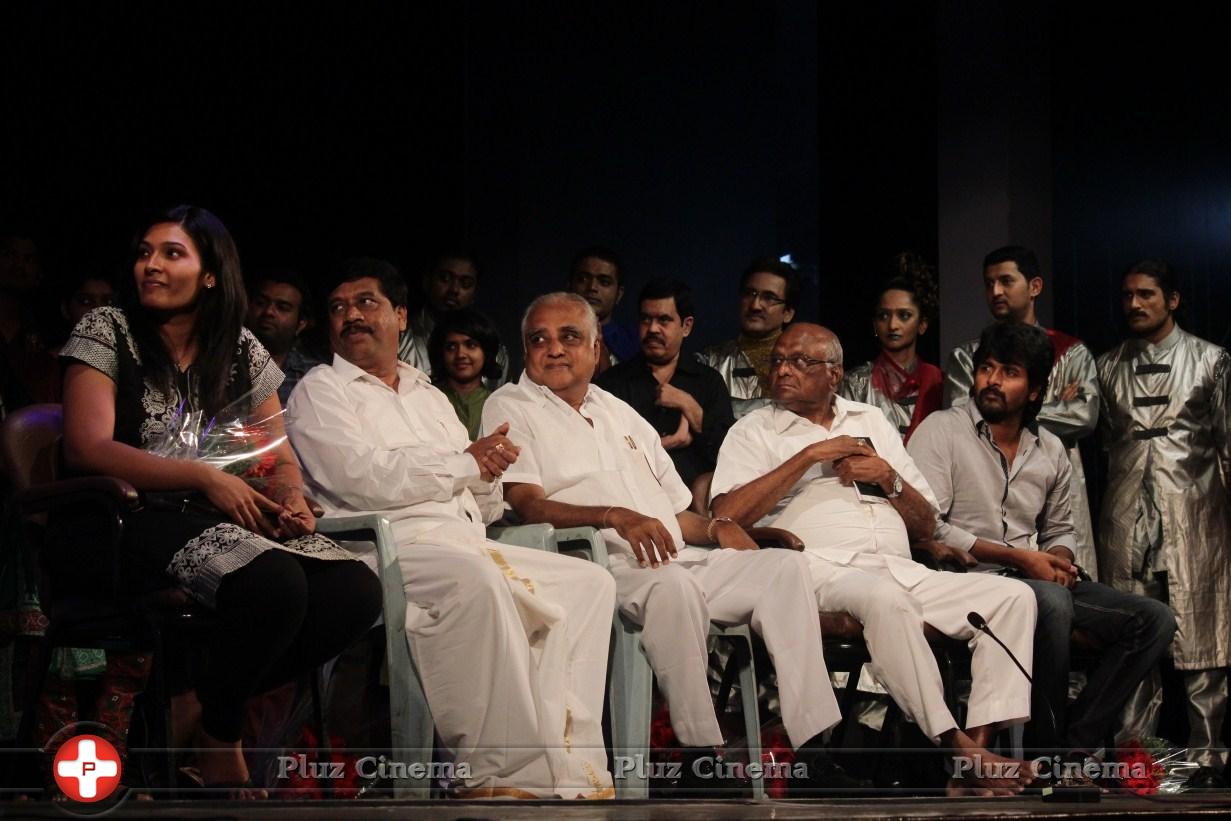 Kamal Haasan at Thenandal Films Chillu Drama Play Event Stills | Picture 1115417