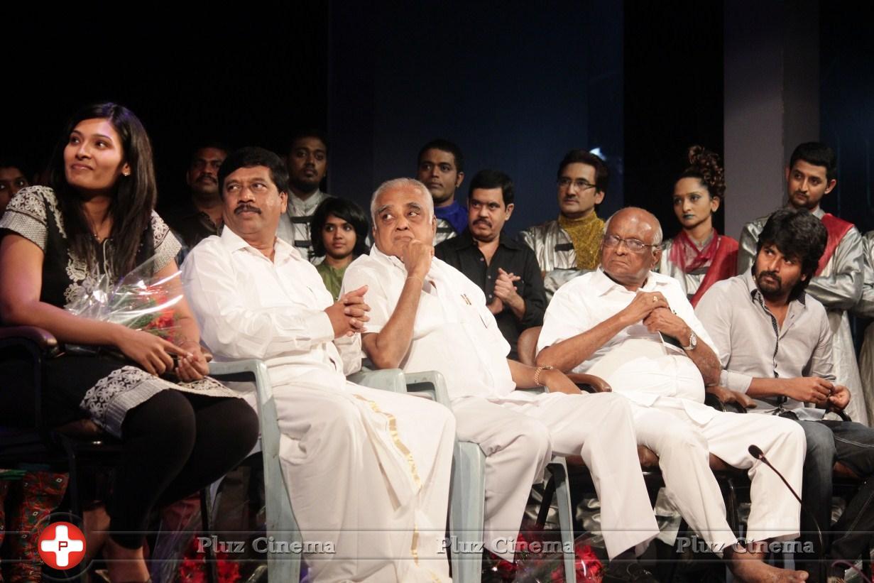 Kamal Haasan at Thenandal Films Chillu Drama Play Event Stills | Picture 1115423
