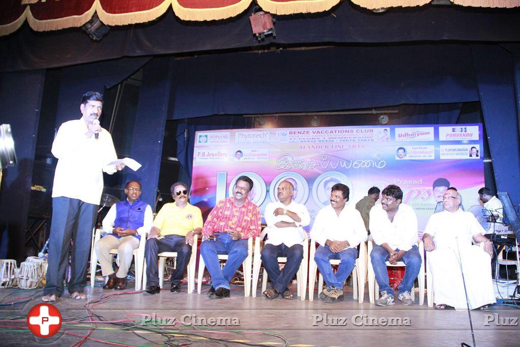 Benze Vaccations Club Awards Photos | Picture 1115834