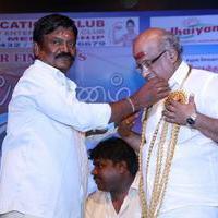 Benze Vaccations Club Awards Photos | Picture 1115789