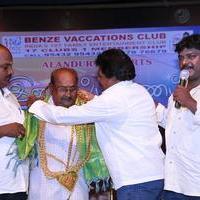 Benze Vaccations Club Awards Photos | Picture 1115829