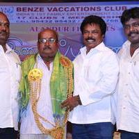 Benze Vaccations Club Awards Photos | Picture 1115830