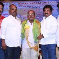 Benze Vaccations Club Awards Photos | Picture 1115831