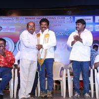 Benze Vaccations Club Awards Photos | Picture 1115836