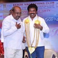 Benze Vaccations Club Awards Photos | Picture 1115837