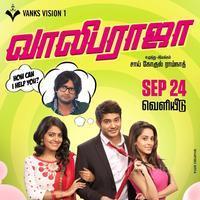 Valebaraja Movie Release Poster