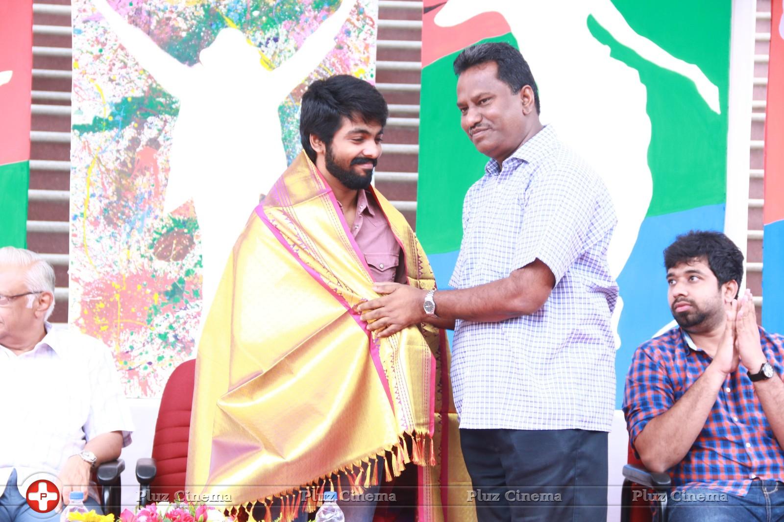 Trisha Illana Nayanthara Receives Big Applauses From Students Photos | Picture 1116125