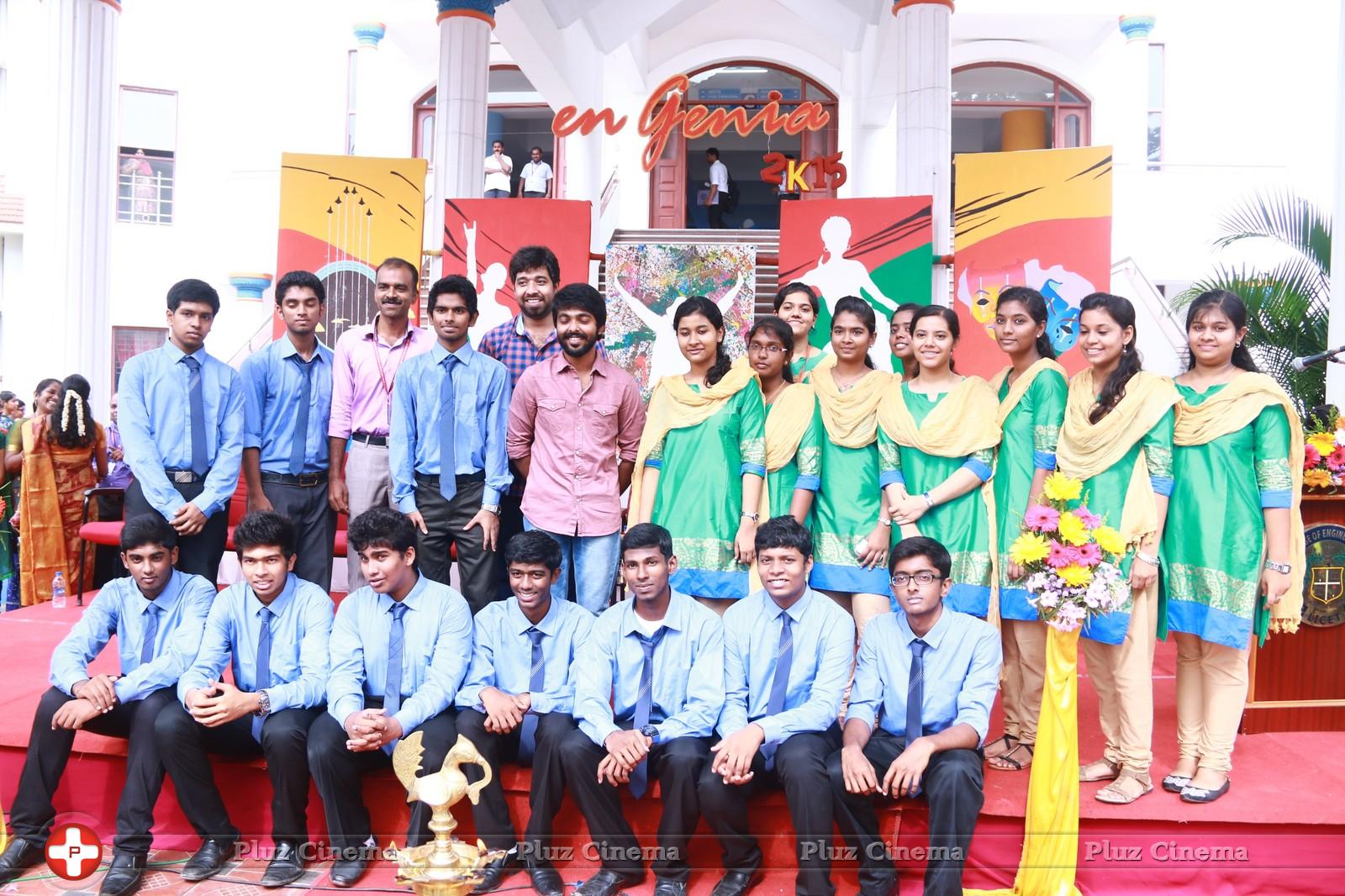 Trisha Illana Nayanthara Receives Big Applauses From Students Photos | Picture 1116142