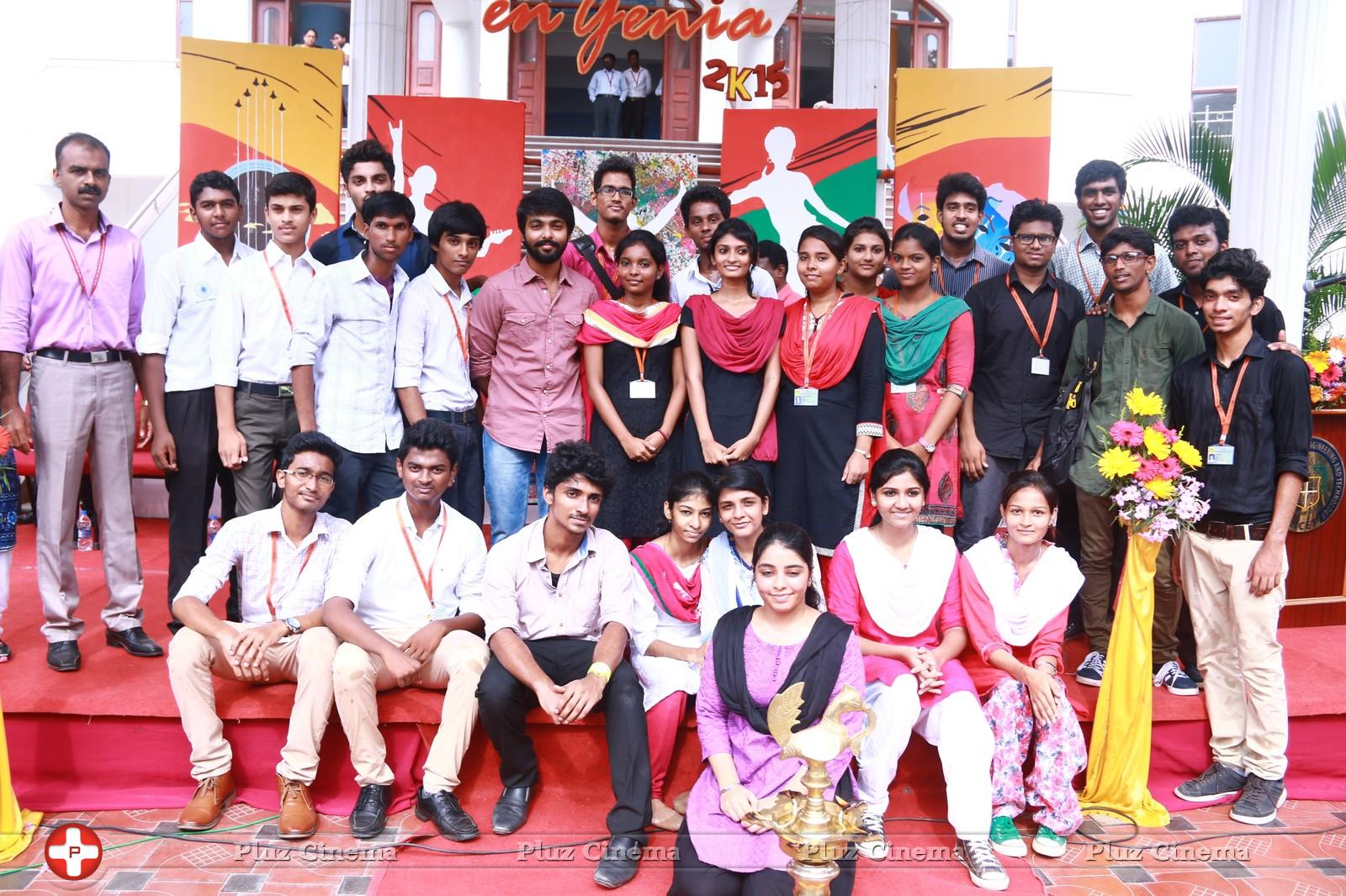 Trisha Illana Nayanthara Receives Big Applauses From Students Photos | Picture 1116145