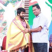 Trisha Illana Nayanthara Receives Big Applauses From Students Photos | Picture 1116125
