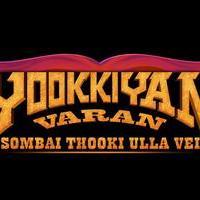Yogiyan Varan Somba Thooki Ulla Vai Movie Posters | Picture 1116425