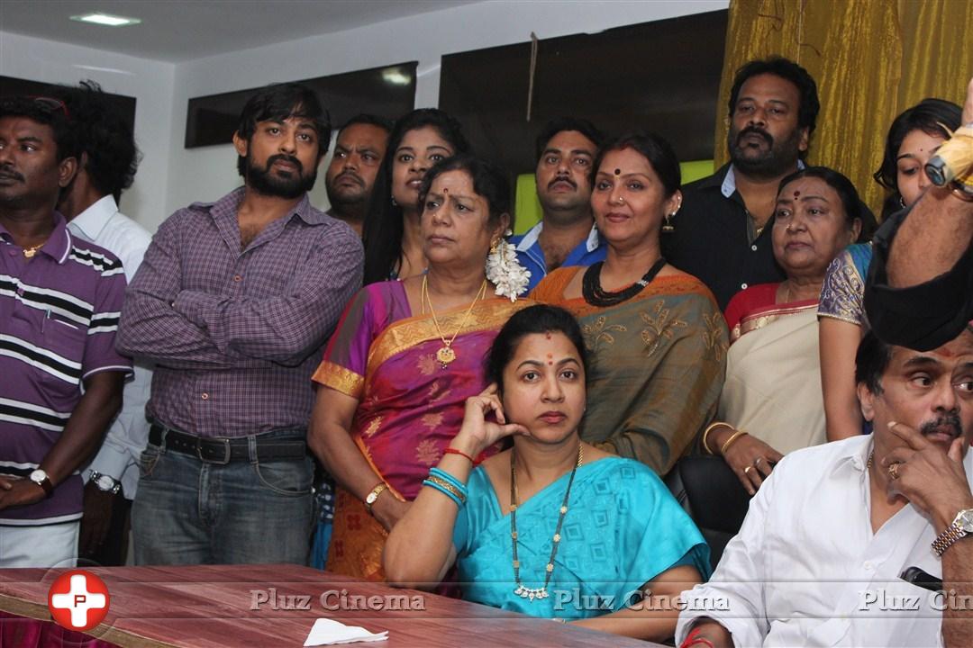 Nadigar Sangam Election Press Meet Stills | Picture 1116751