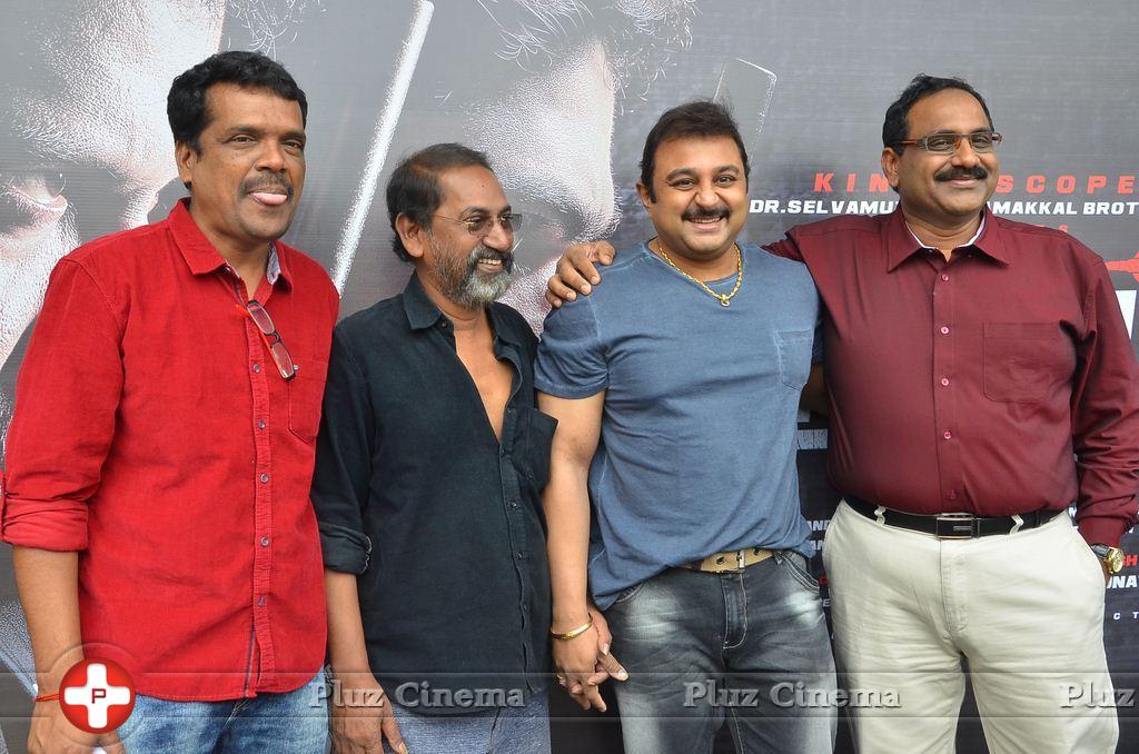 Tharkaappu Movie Audio Launch Photos | Picture 1116812