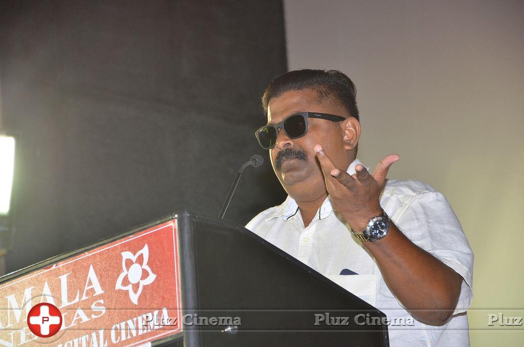 Mysskin - Tharkaappu Movie Audio Launch Photos | Picture 1116891