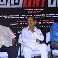 Tharkaappu Movie Audio Launch Photos | Picture 1116862