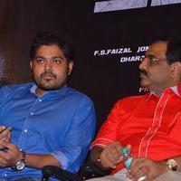 Tharkappu Movie Press Meet Stills | Picture 1117640