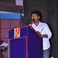 Tharkappu Movie Press Meet Stills | Picture 1117642