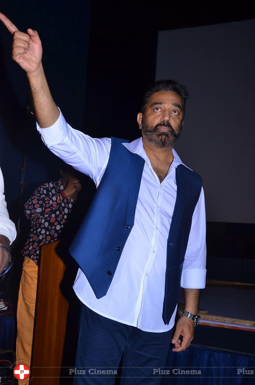 Kamal Haasan - Thoonga Vanam Movie Press Meet Stills | Picture 1117877