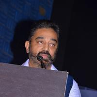 Kamal Haasan - Thoonga Vanam Movie Press Meet Stills | Picture 1117800