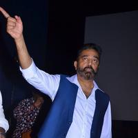 Kamal Haasan - Thoonga Vanam Movie Press Meet Stills | Picture 1117877