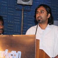 Thoongavanam Movie Trailer Launch Stills | Picture 1117747