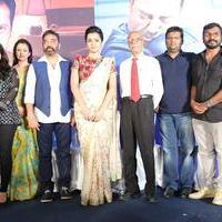 Thoongavanam Movie Trailer Launch Stills | Picture 1117749